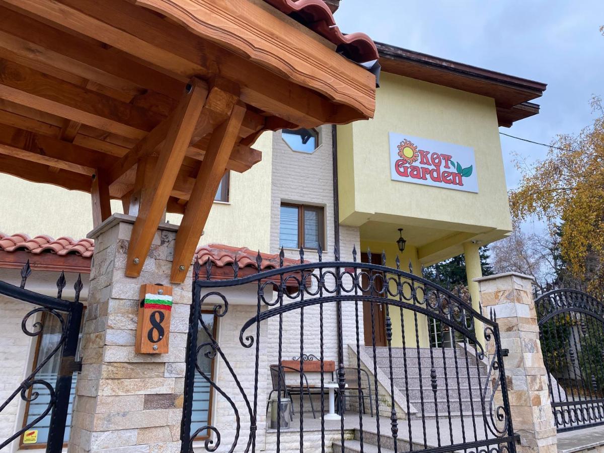 Kot Garden Guest House Sapareva Banya Dış mekan fotoğraf