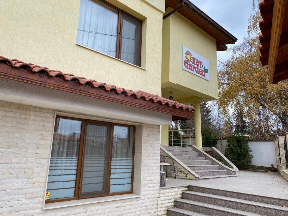 Kot Garden Guest House Sapareva Banya Dış mekan fotoğraf
