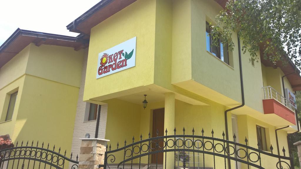 Kot Garden Guest House Sapareva Banya Dış mekan fotoğraf